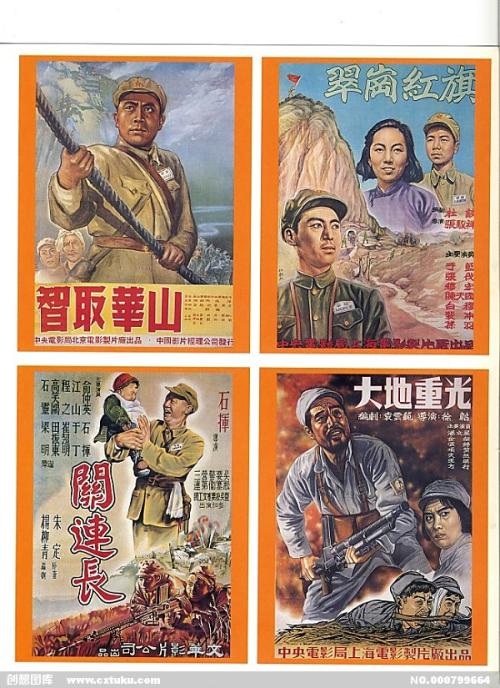 办假的棕榈滩州立学院文凭毕业证